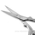 Restore ancient ways small scissors beauty scissors, stainless steel scissors brows